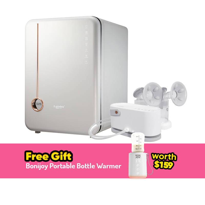 Bundle Deal: Haenim 4G+ Classic UV Steriliser + (White Gray) Haenim NexusFit 7X Breast Pump + FREE GIFT